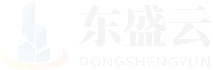 浙江东盛云强夯公司